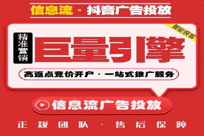 SEM托管服务案例：优化策略与效果展示
